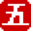 Five Branches University logo