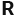 Redondo Beach Beauty College logo