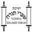 Yeshiva Shaarei Torah of Rockland logo