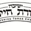 Yeshiva Toras Chaim logo