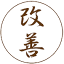 Kaizen Beauty Academy logo