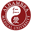 Alhambra Medical University logo